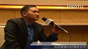 专访PPTV互动渠道总经理徐文华 大事件营销与自制节目并驾齐驱