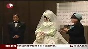日本新型机器人T台秀婚纱 众人惊呆