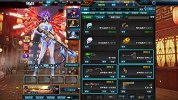 逆战体验服鼠年版本爆料，新史诗级套装诸神黄昏共鸣功能介绍！