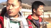 足球-15年-中国足坛正能量 高雷雷慈善公益纪录片《一个人的球场》-专题