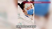突发疾病变植物人女演员已能自理：我一定要回归到屏幕