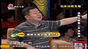 健康-20130822-五个步骤让你战胜失眠-生活20130822
