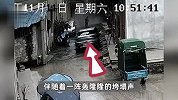 浙江一民房坍塌4人遇难：其中一位遇难者今年46岁，留下两个孩子