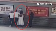 三男子旱冰场“非礼”女子被治安拘留 监控拍下全程