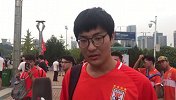中超-17赛季-学生球迷祖孙三代关注鲁能  欲胜苏宁两条边路是关键-专题