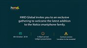 又有信仰新机！HMD发出媒体邀请函