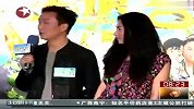 《无价之宝》香港首映 张柏芝如约现身