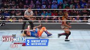 WWE混合双打挑战赛：第二季五大终结比赛 霍金斯尝试压制福克斯送沐恩混双首败