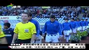西甲-1314赛季-联赛-第16轮-皇家社会高效率 四球大胜贝蒂斯-新闻