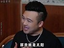 盘点火爆全网的散装神曲 豪哥哥真是太有才了