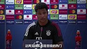 格纳布里：里昂淘汰了曼城和尤文两个热门 我们得小心