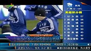 英超-1314赛季-联赛-第27轮-不惧领头羊切尔西 埃弗顿力争前四-新闻