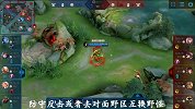 王者荣耀：打野入门教学，没玩过打野想学打野的来看看
