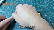 手工DIY折纸玩具，简单又好玩，分分钟就做好了