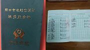 河南村民存款193万无法取出 银行：与我们无关
