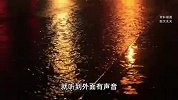 环卫工雷雨夜倒地身亡，居民称事发处路面被雷击掀翻，社区回应