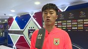 刘洋：今天是大家努力的结果 踢中卫教练早就有交代