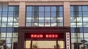 湖南常德大学生悲观厌世杀害网约车司机案周五宣判 家属只求重判