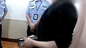奇葩！醉汉回家被关门外报假警称妻子在卖淫 警方：已行拘
