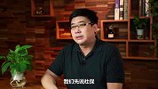社保新政策！以后社保将由税务统一征收，影响每个人的工资收入！
