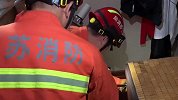 男子慌忙跑消防站求帮“抓蛇” 结局反转令人哭笑不得