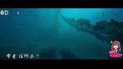 《怒海潜沙》吴邪小哥深海探秘千年小粽子，无奈下海送外卖？