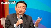 梁建章：中国去美国读博士的人数全球最多，比欧洲国家高出1倍