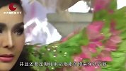 当年娶走泰国“人妖皇后”的中国富商，如今却后悔娶回家了？