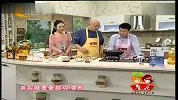 美味上海菜之四喜烤麸