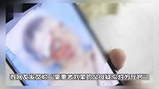 网传武汉校内被撞学生的肇事者父母疑似均为厅官，当地回应：此消息为谣言