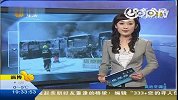 警方称曹操墓“打假人”闫沛东实为网上逃犯