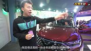 【2019上海车展】换掉大众标 再战紧凑级 解析捷达VS5