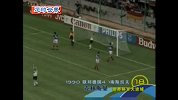 世界杯-14年-世界杯百大进球第18位·克林斯曼-花絮