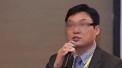 鲍毓明案当事女孩疑有两张身份证 户籍地警方：上级部门在处理