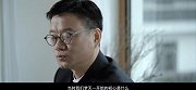 汇水木之清华，成就真正绿色环保的梦天木门
