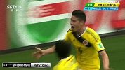世界杯-14年-小组赛-C组-第2轮-哥伦比亚vs科特迪瓦-合集