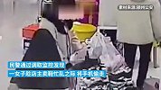 女子假装买鞋，实则浑水摸鱼偷店主手机
