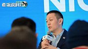 李斌：蔚来有可能回国上市！我们符合科创板上市的条件