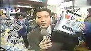 回顾日本1995年直播秋叶原首发Win95盛况