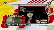马天宇新歌MV惹风波