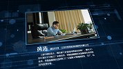黄涛：后摩尔时代先进封装的创新