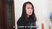 重庆夫妻吵架最有性格，每次都是男人认输，你知道为什么吗？
