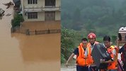 江西九江山洪暴发多处村庄被淹 6名施工工人被困山区