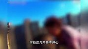 66岁老人爬上23楼天台欲轻生！家属当场吓坏，原因令人唏嘘