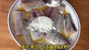 带鱼的神仙吃法，不红烧也不清蒸，打入一个鸡蛋，酸甜入味又多汁