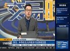 如何看待“元宇宙”的投资逻辑？