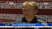 世界杯-14年-美国公布名单 多诺万意外落选-新闻