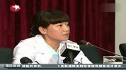 热点-最美教师张丽莉仍未脱离生命危险