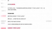 社保断缴1个月有什么影响？2023年9月起，全都这样处理