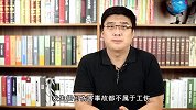应届生入职必看！如果不知道这些，很可能被无良公司利用